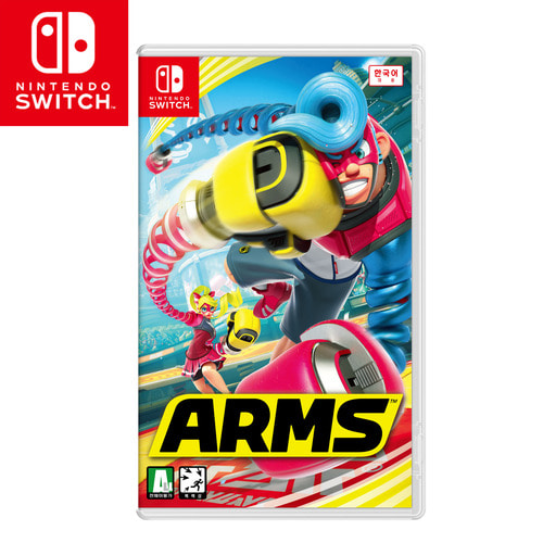 Switch 암즈 ARMS