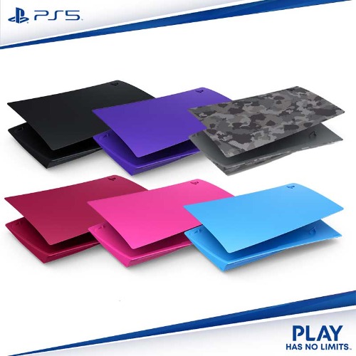 PS5 디스크버전 콘솔 커버 / 색상 5종 선택 / 소니정품